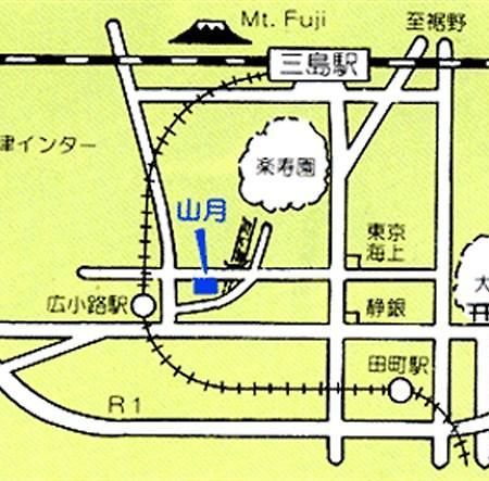Ryokan Sangetsu 미시마 외부 사진